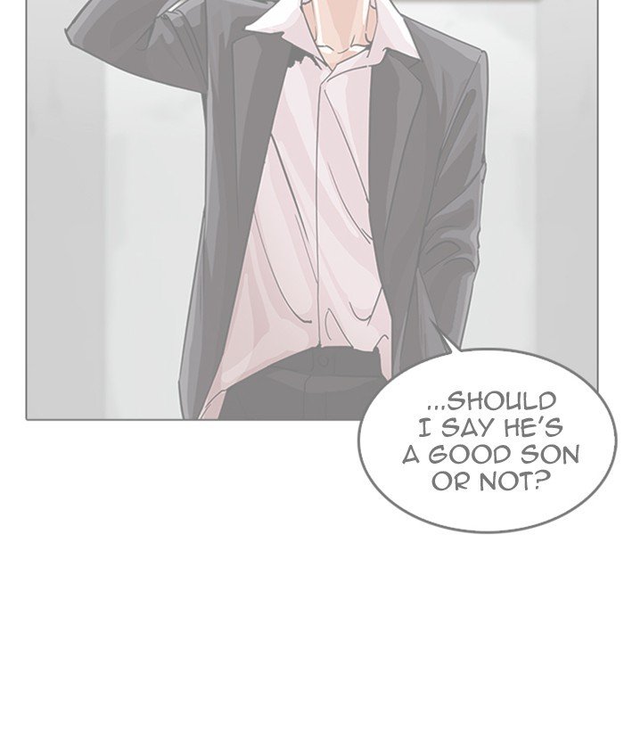 Page 168 of Chapter 261