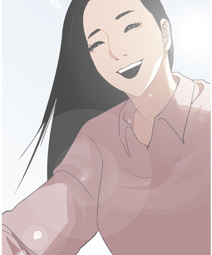 Page 170 of Chapter 261