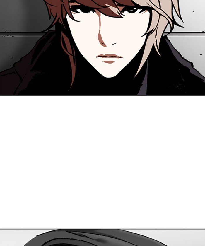 Page 172 of Chapter 261