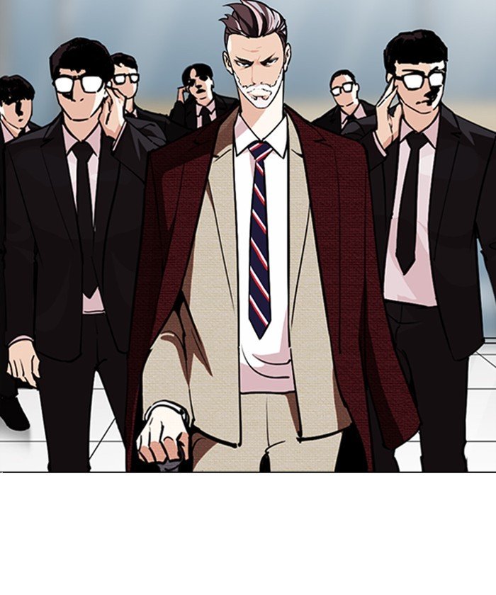 Page 177 of Chapter 261