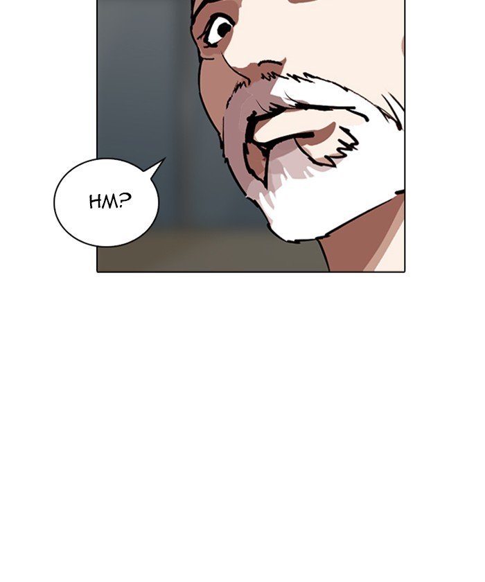 Page 179 of Chapter 261