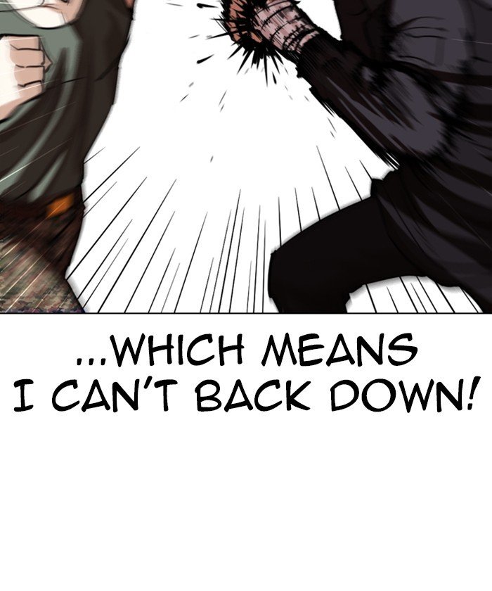Page 18 of Chapter 261