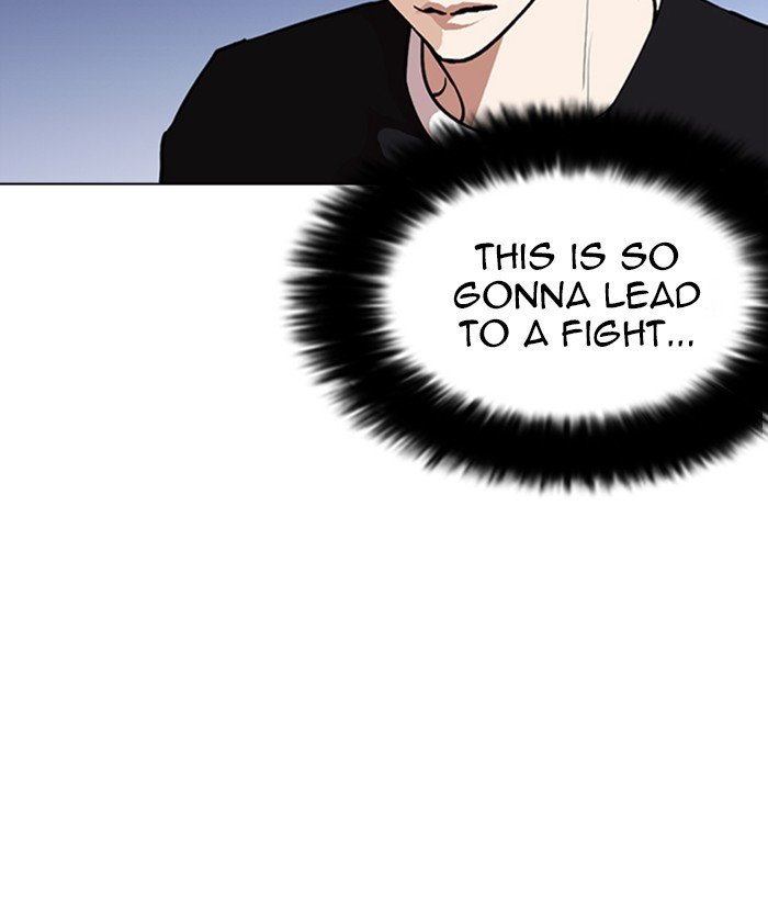 Page 186 of Chapter 261