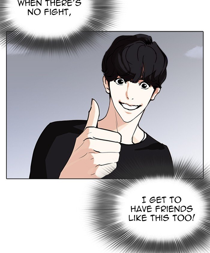 Page 189 of Chapter 261