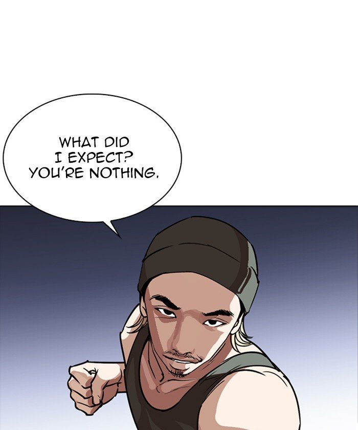 Page 19 of Chapter 261