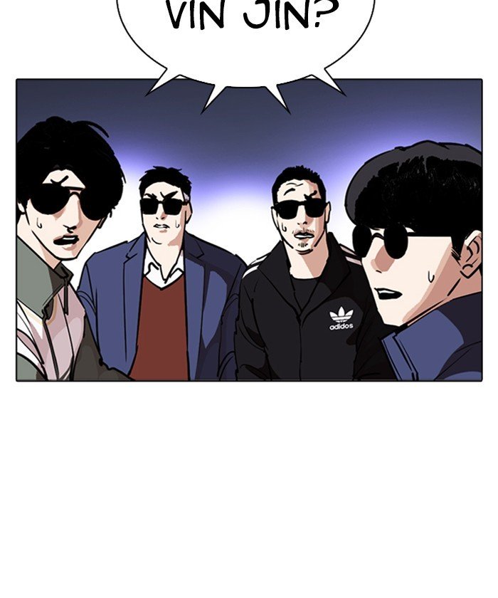 Page 192 of Chapter 261