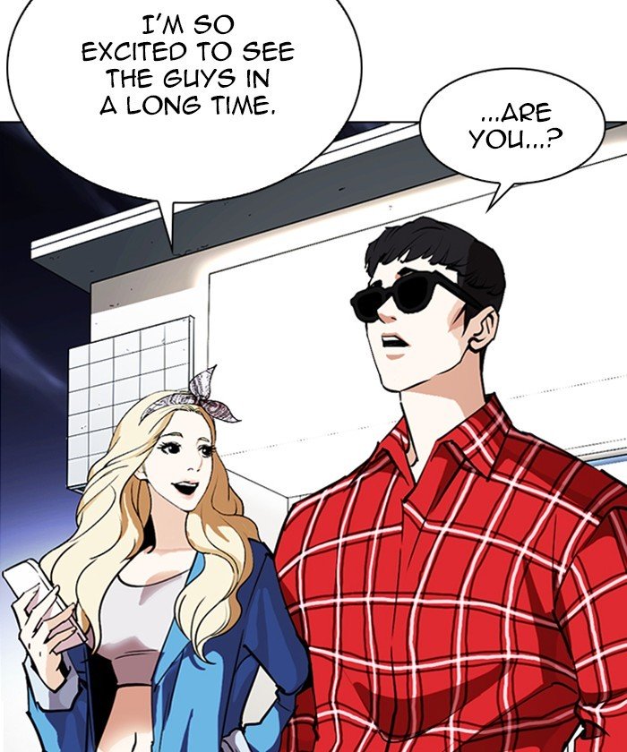 Page 195 of Chapter 261