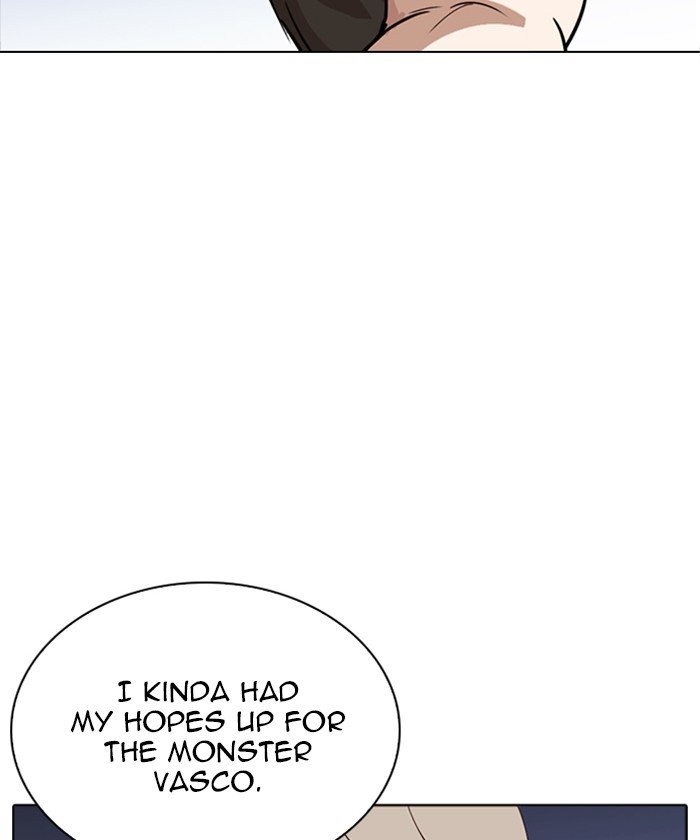 Page 20 of Chapter 261
