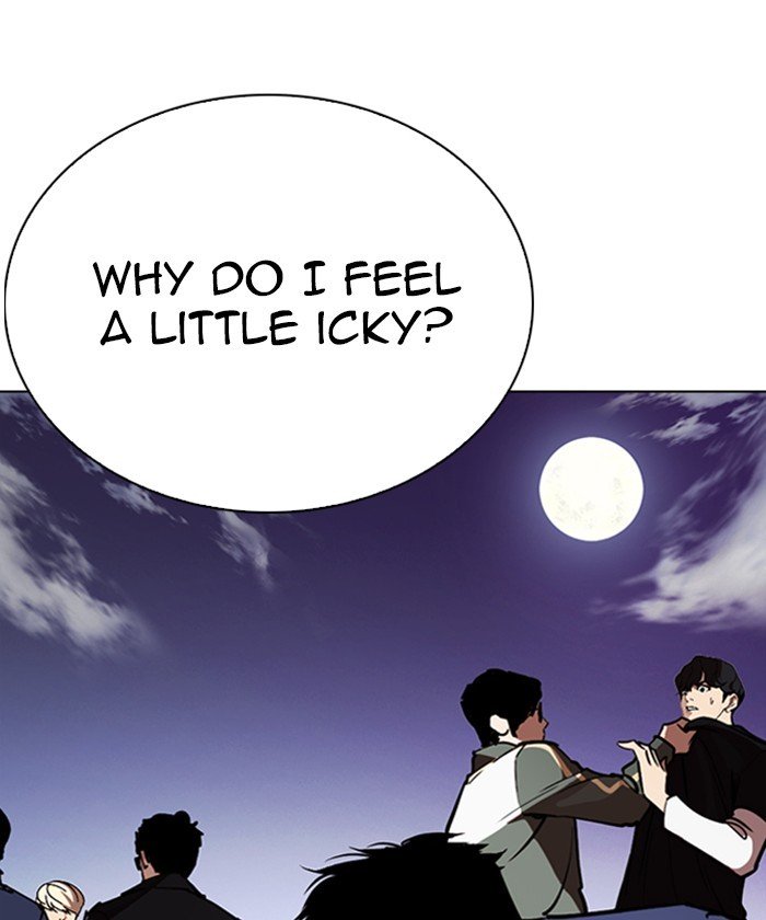 Page 200 of Chapter 261