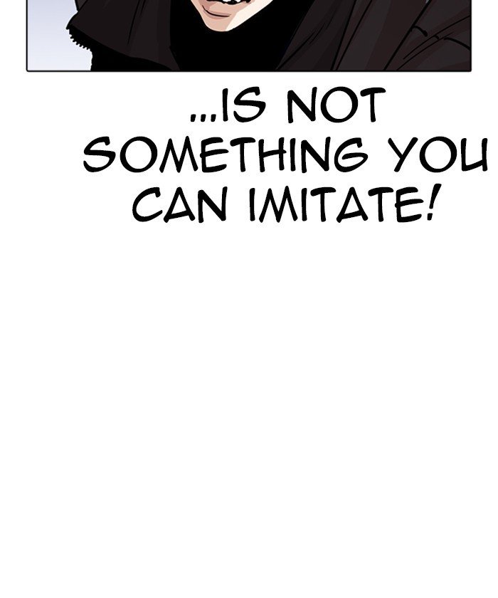 Page 28 of Chapter 261