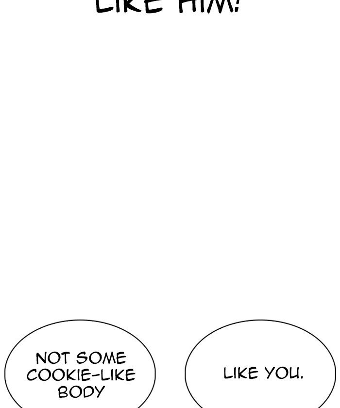 Page 31 of Chapter 261