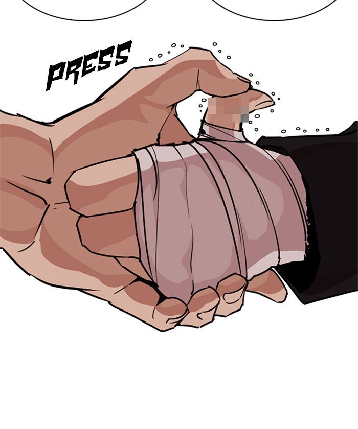 Page 32 of Chapter 261