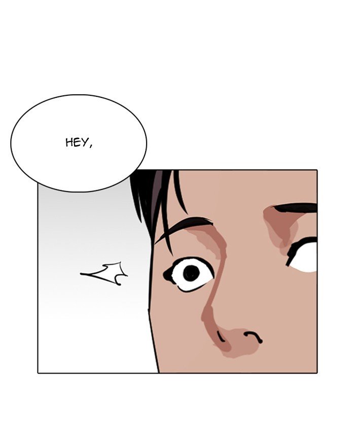 Page 37 of Chapter 261