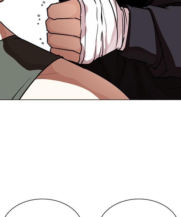 Page 40 of Chapter 261