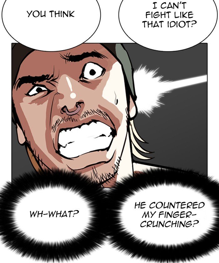 Page 41 of Chapter 261
