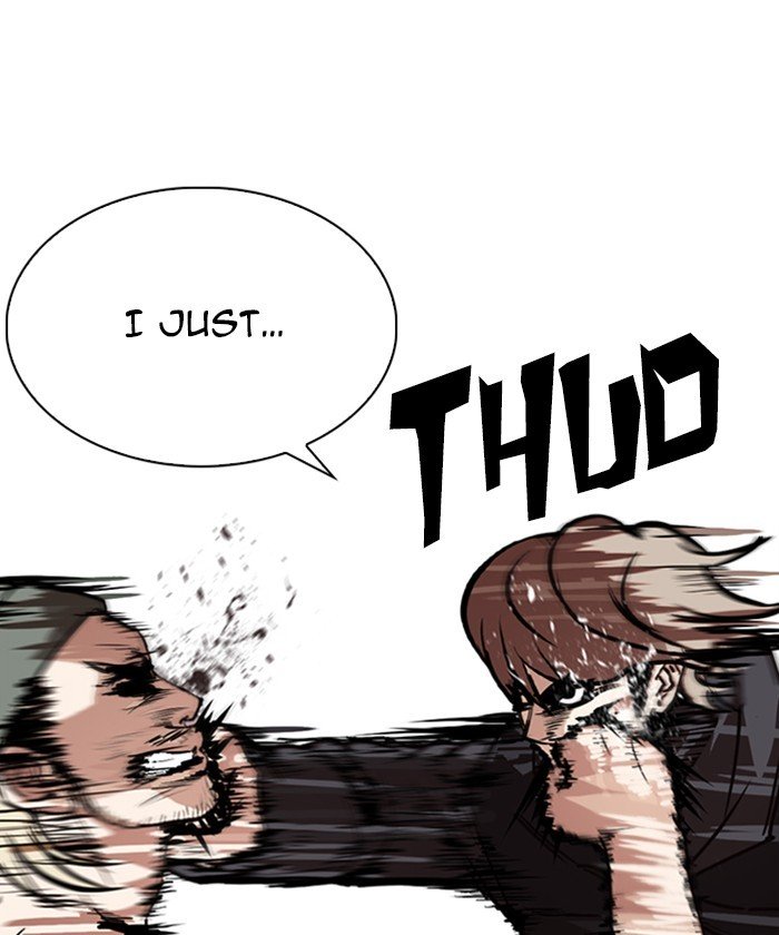 Page 44 of Chapter 261