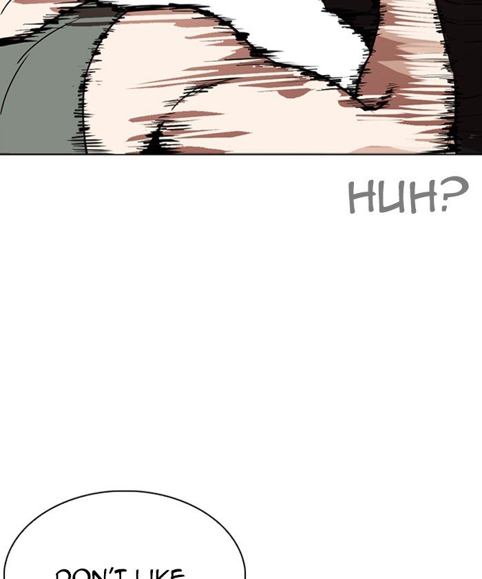 Page 45 of Chapter 261