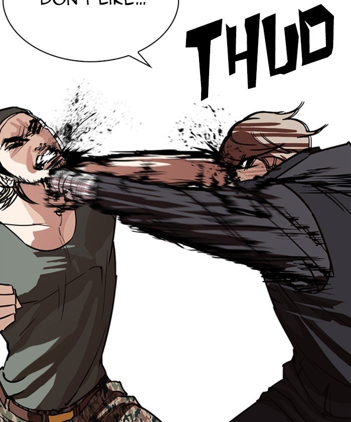 Page 46 of Chapter 261