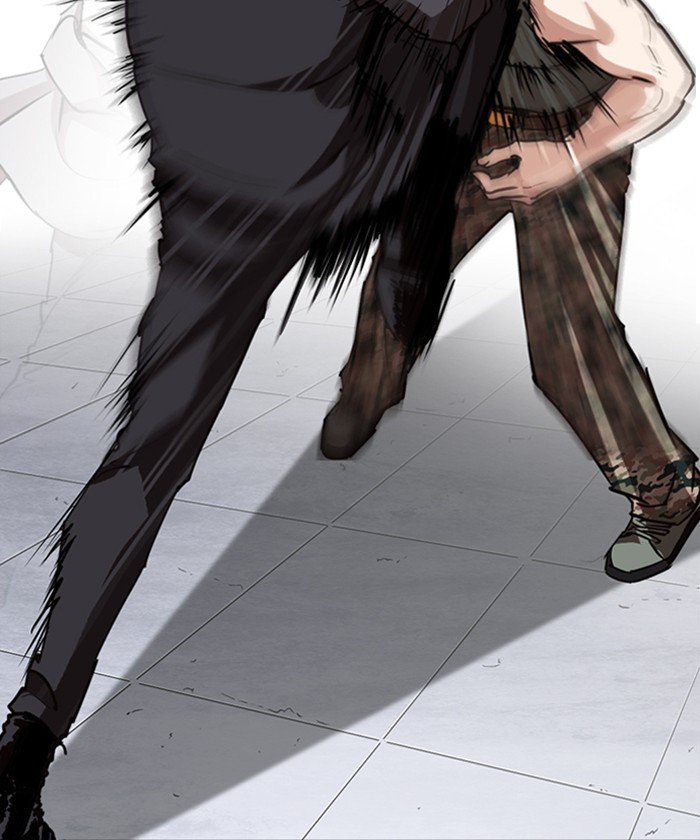 Page 53 of Chapter 261