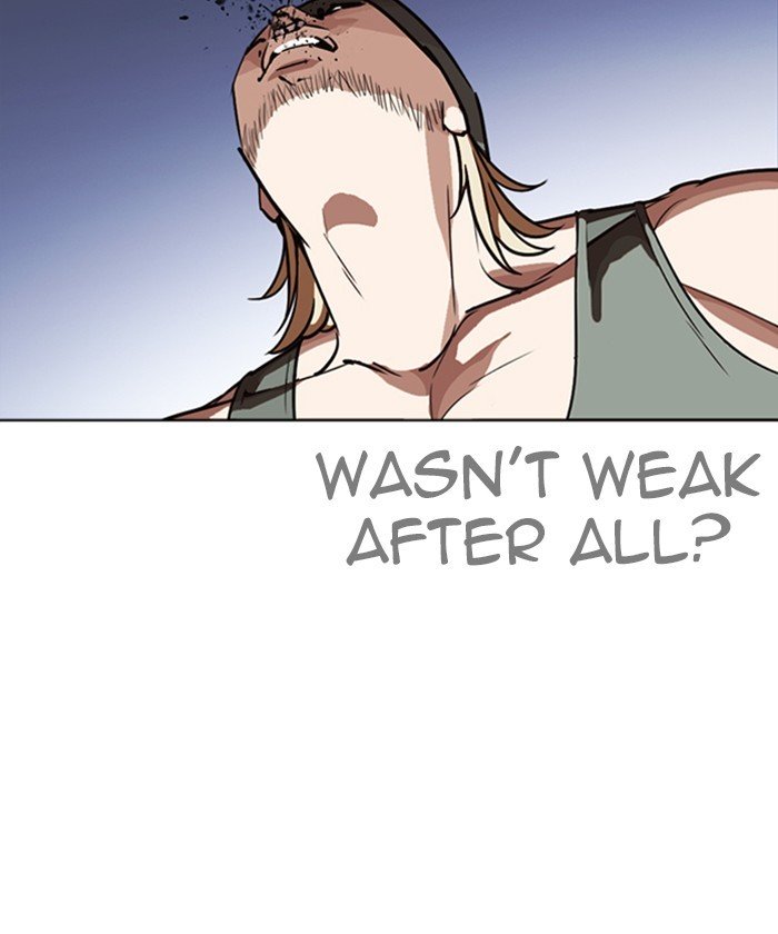 Page 55 of Chapter 261