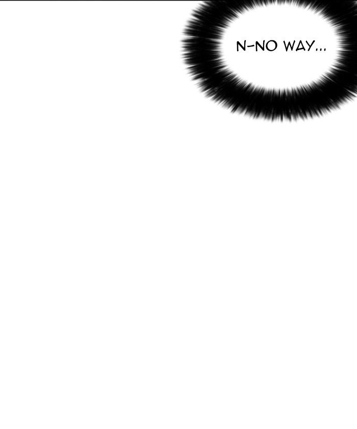 Page 57 of Chapter 261
