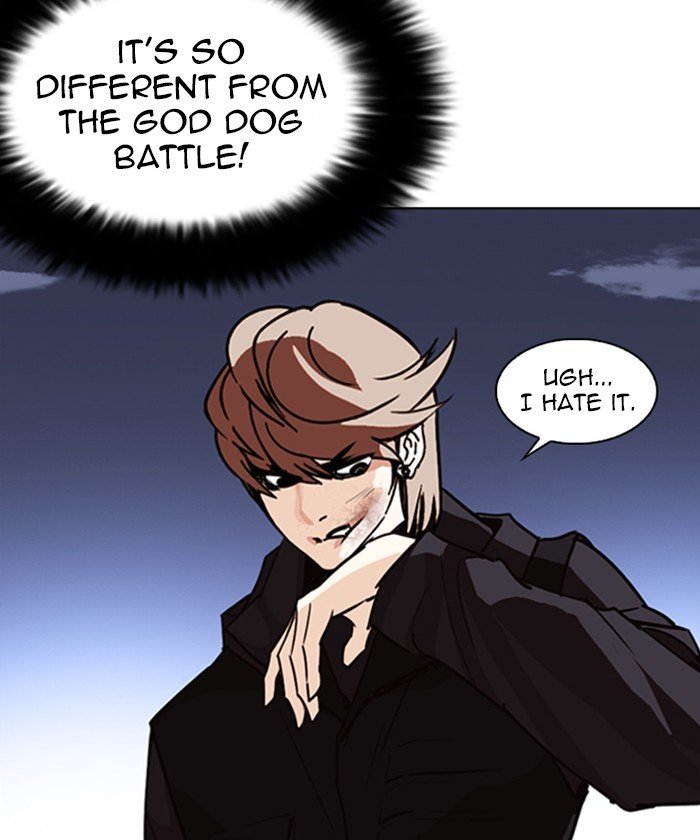 Page 60 of Chapter 261