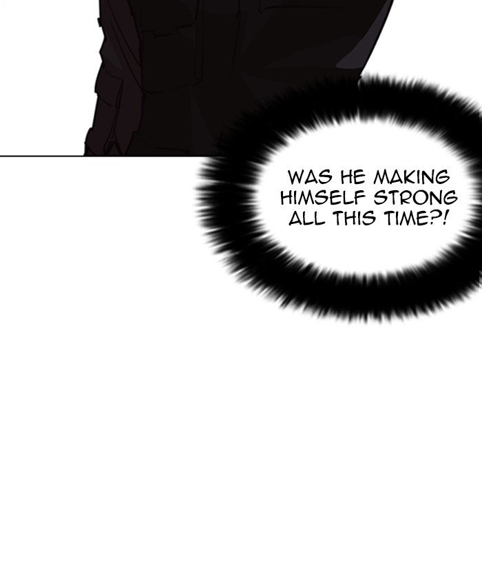 Page 61 of Chapter 261