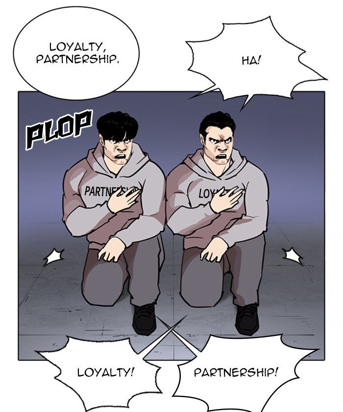 Page 62 of Chapter 261