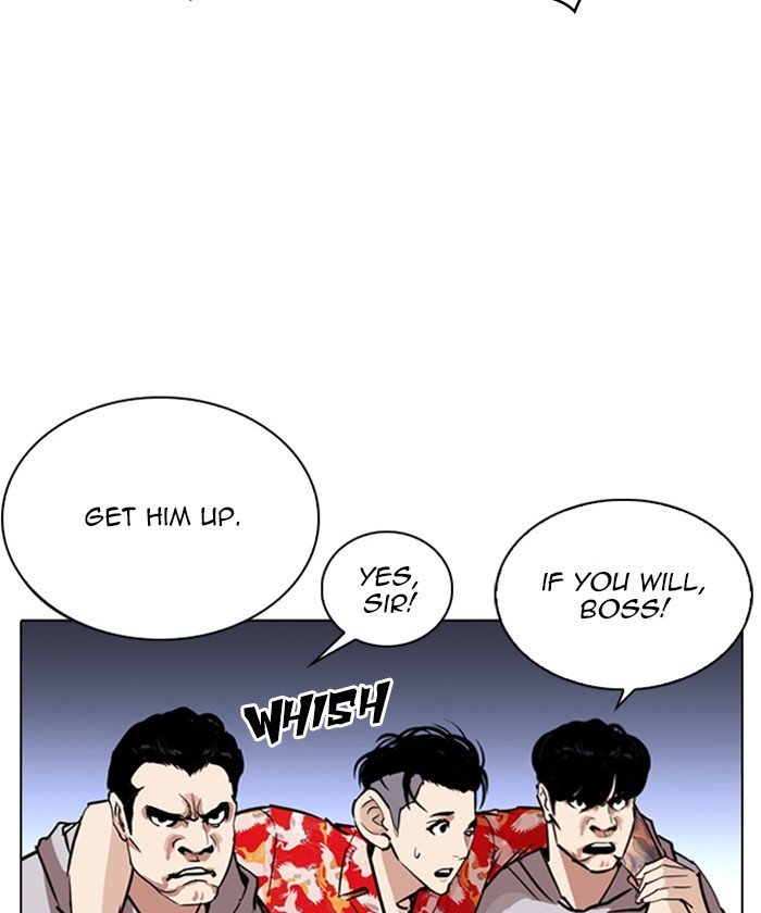 Page 63 of Chapter 261