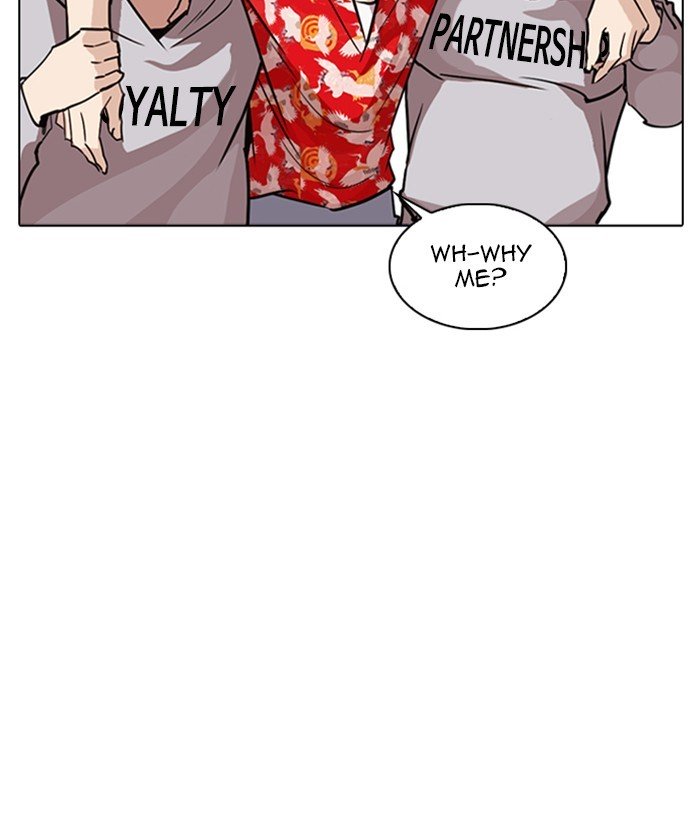 Page 64 of Chapter 261