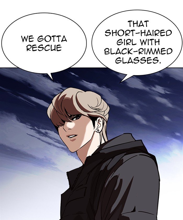 Page 65 of Chapter 261