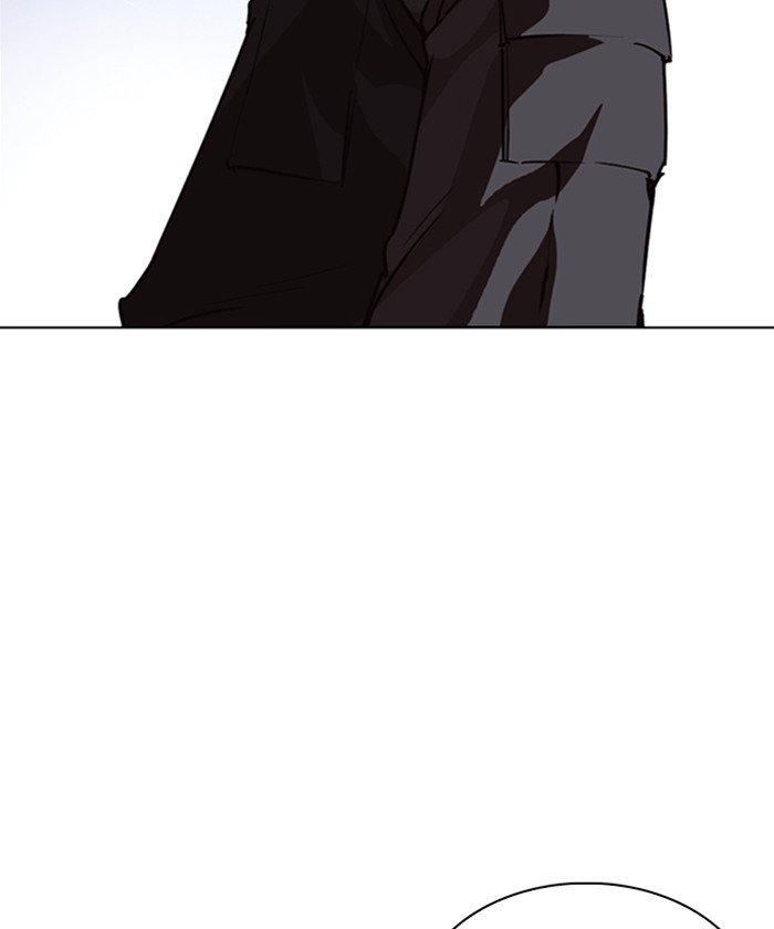 Page 66 of Chapter 261