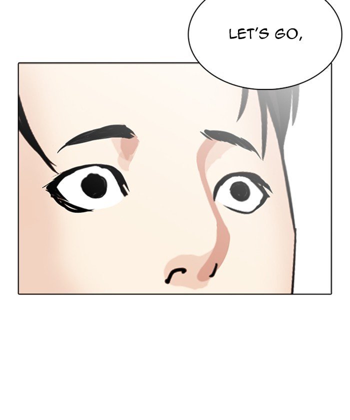 Page 67 of Chapter 261