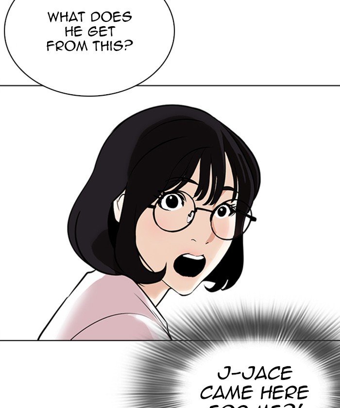 Page 77 of Chapter 261