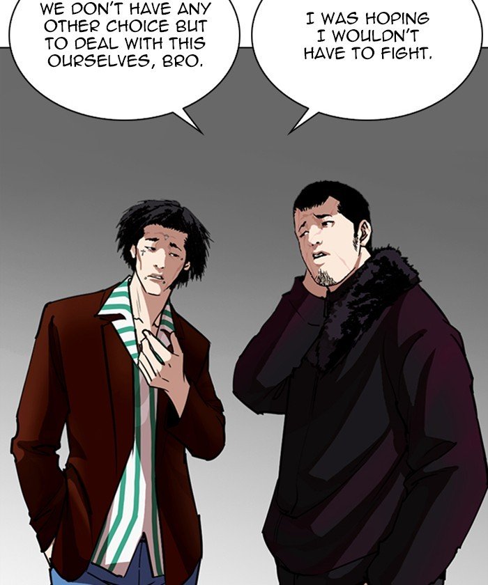 Page 79 of Chapter 261