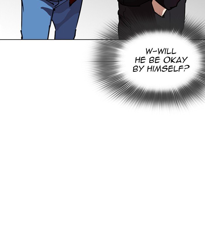 Page 80 of Chapter 261