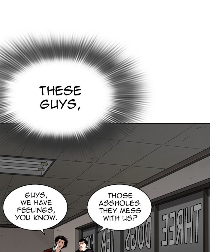 Page 81 of Chapter 261