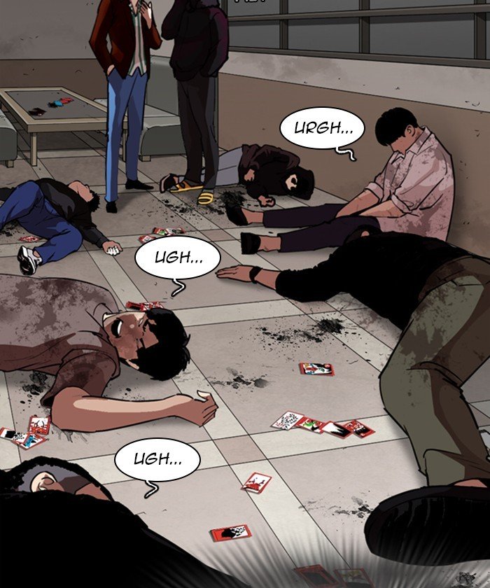 Page 82 of Chapter 261