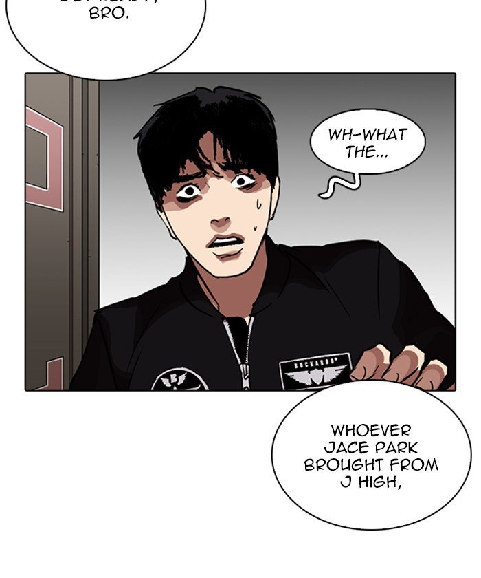Page 84 of Chapter 261