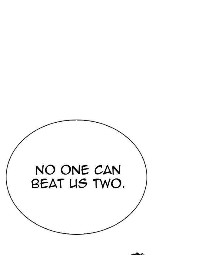Page 85 of Chapter 261