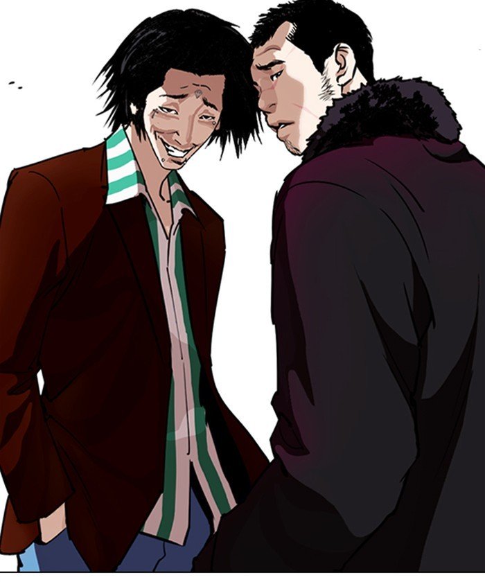 Page 86 of Chapter 261