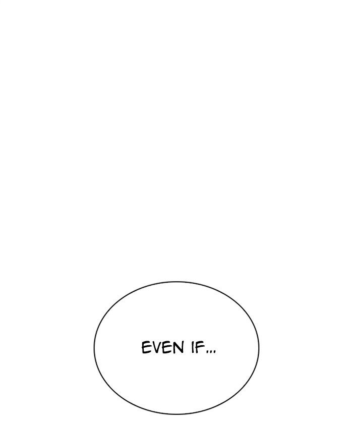 Page 87 of Chapter 261
