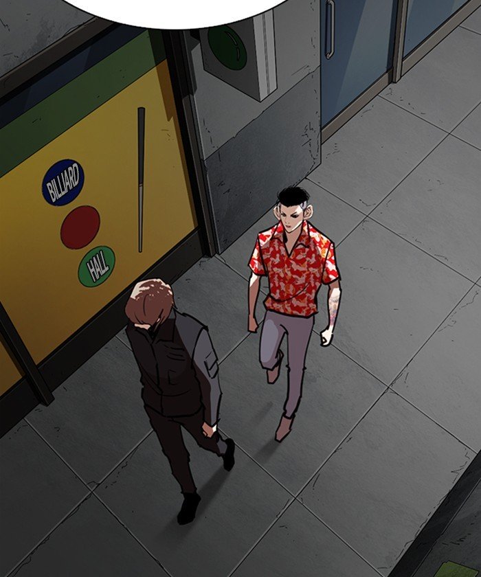 Page 89 of Chapter 261