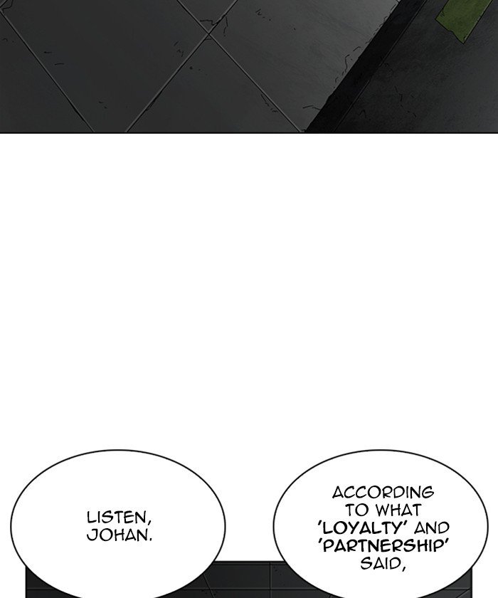 Page 90 of Chapter 261