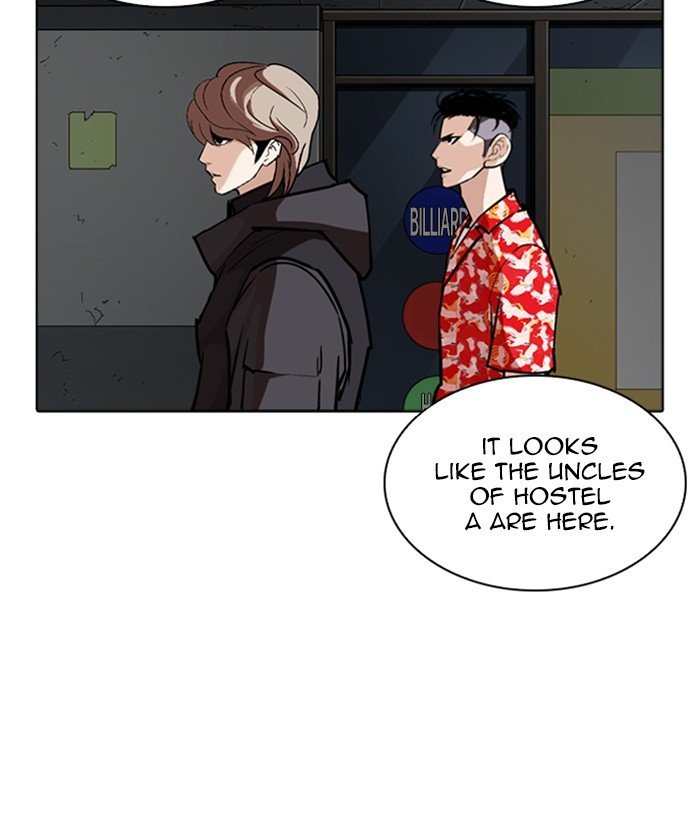 Page 91 of Chapter 261
