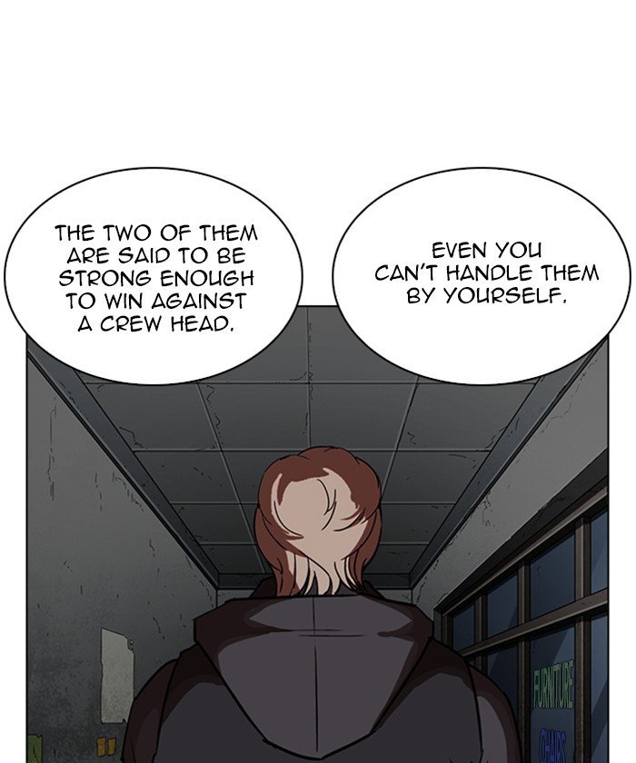 Page 92 of Chapter 261