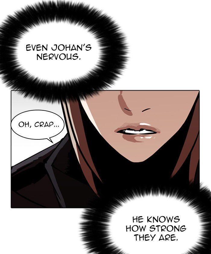 Page 94 of Chapter 261