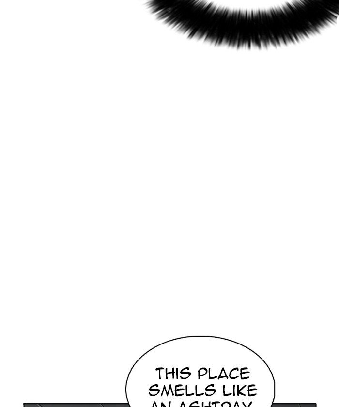 Page 95 of Chapter 261