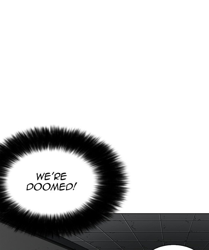 Page 97 of Chapter 261