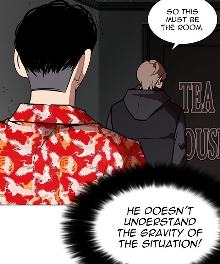 Page 98 of Chapter 261